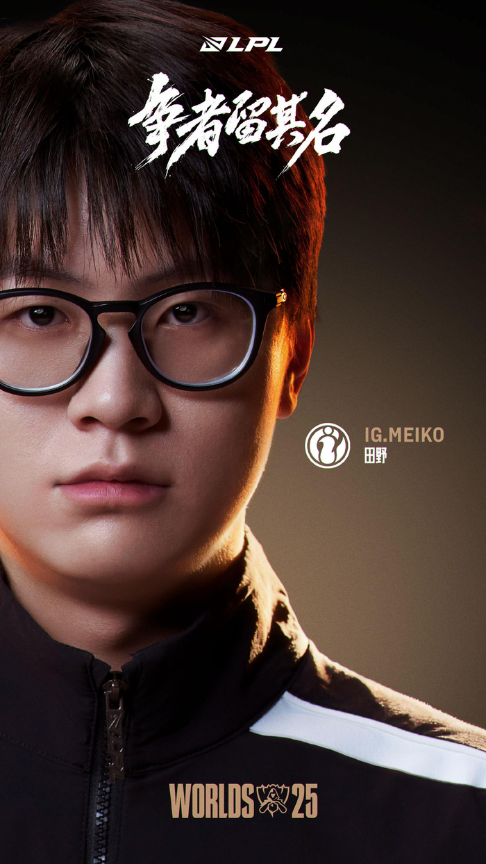 中轴线之争 中轴线之争