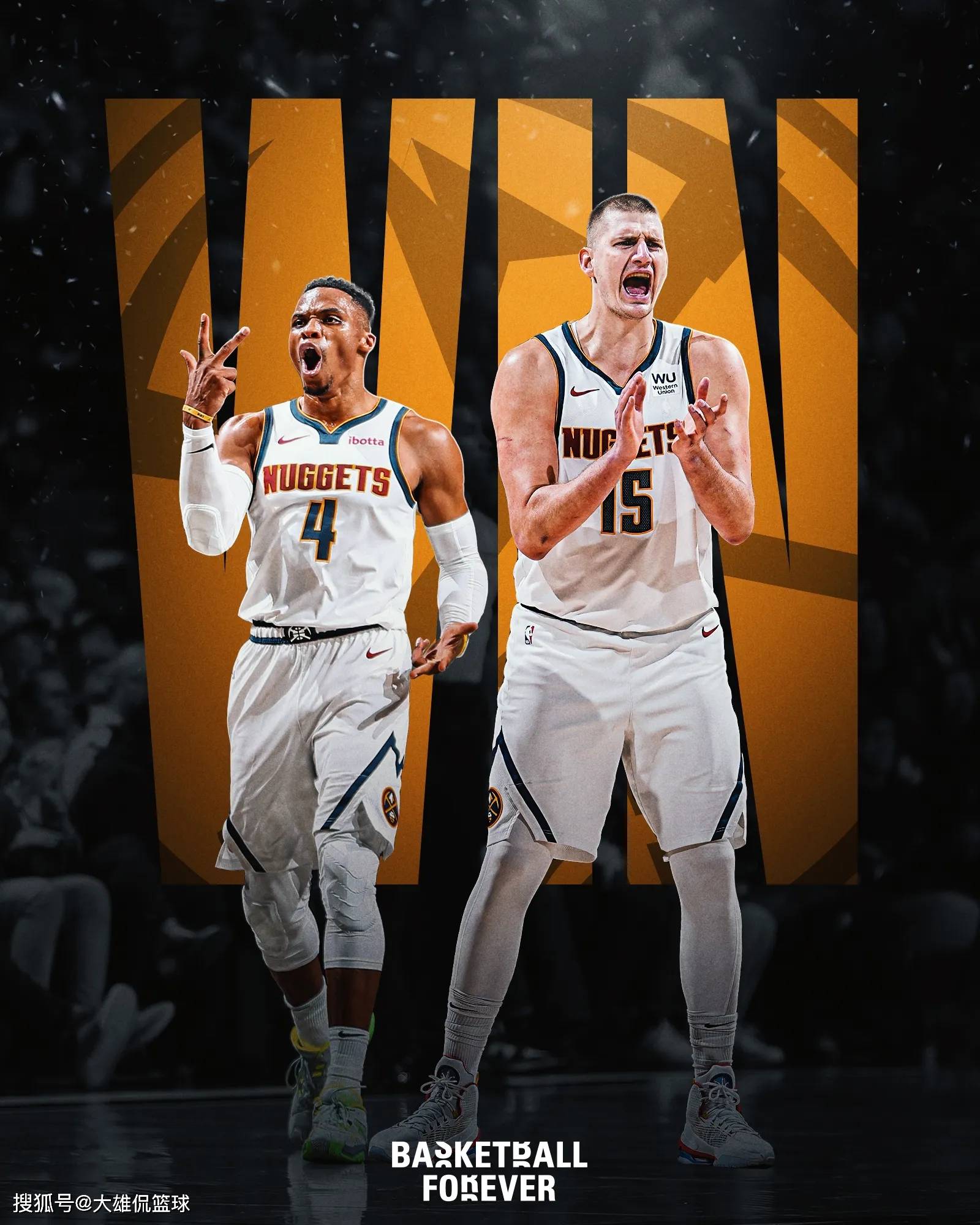 量打席推高 量打席推高