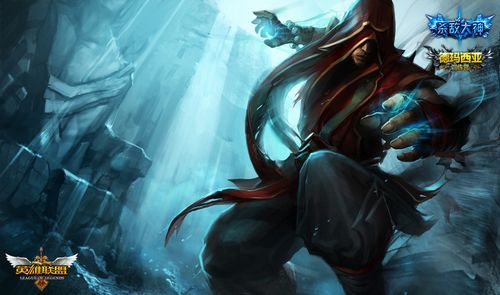 他的禁区到 他的禁区到