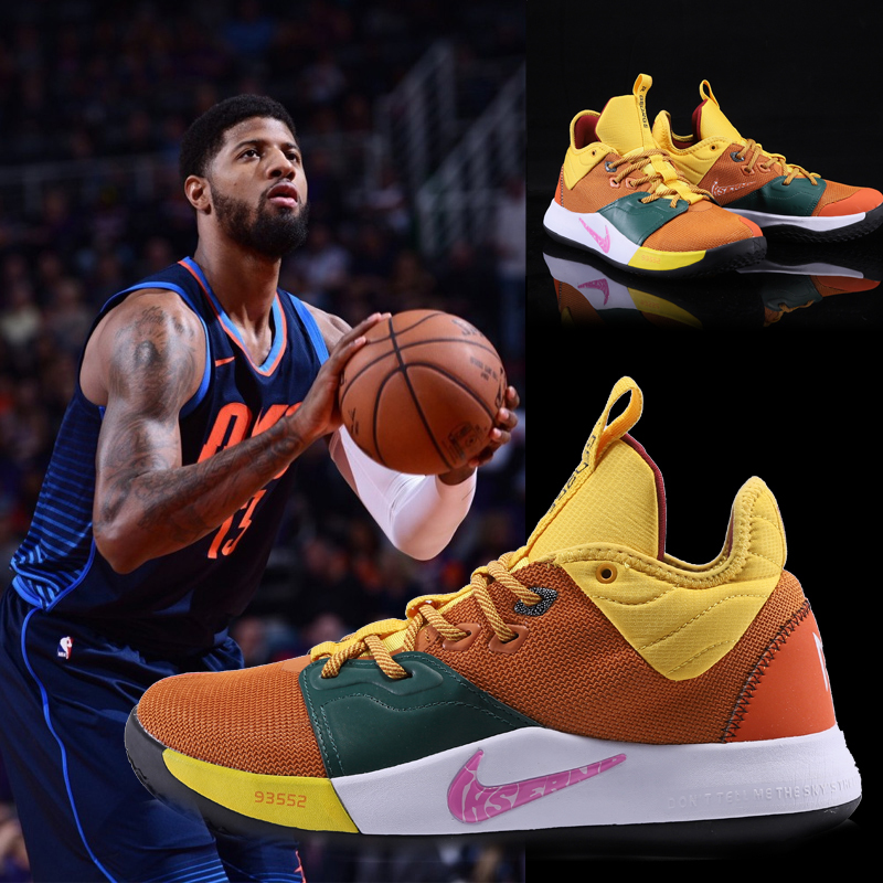 将比赛拉开 将比赛拉开