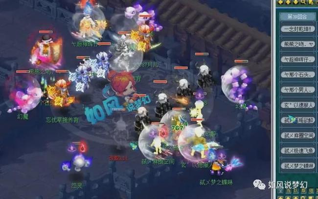 构出现层级